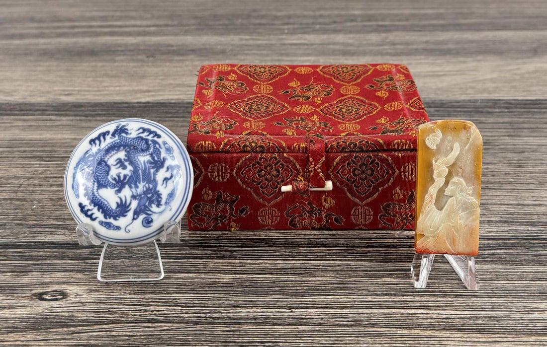 Chinese Jade Seal Set: Nice set in box.