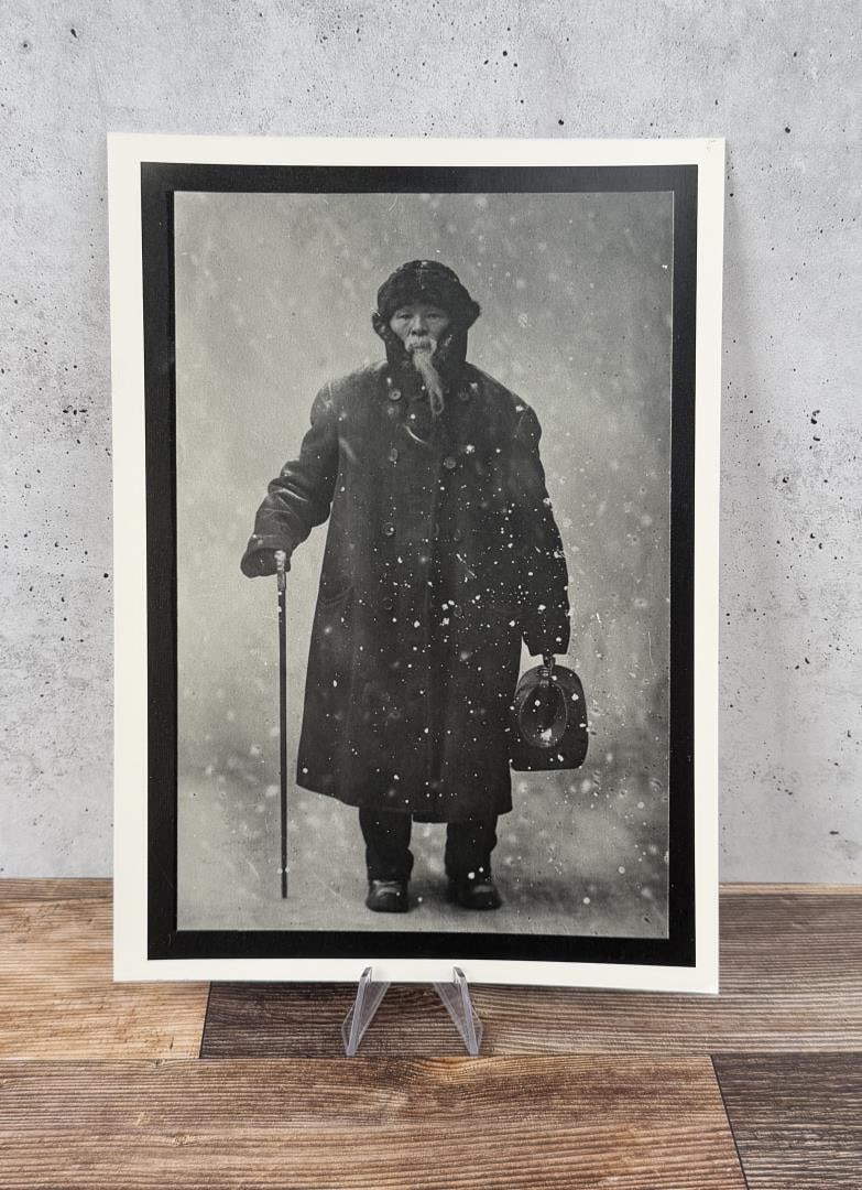 Huie Pock Butte Montana Chinese Doctor Photo (1 of 3)