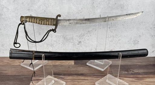 Imperial Japanese Police Wakizashi Short Sword