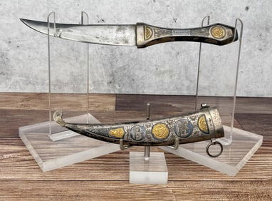 Islamic Iraqi Silver Gold & Niello Jambiya Dagger