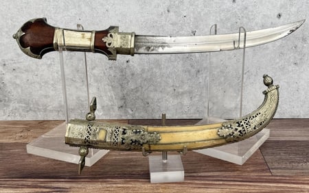 Islamic Moroccan Jambiya Dagger