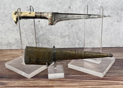 Islamic Afghan Choora Pesh Kabz Dagger