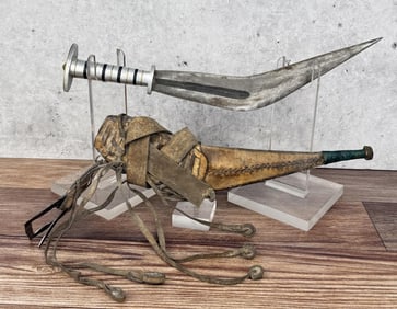 Ethiopian Afar Gile Jile Dagger