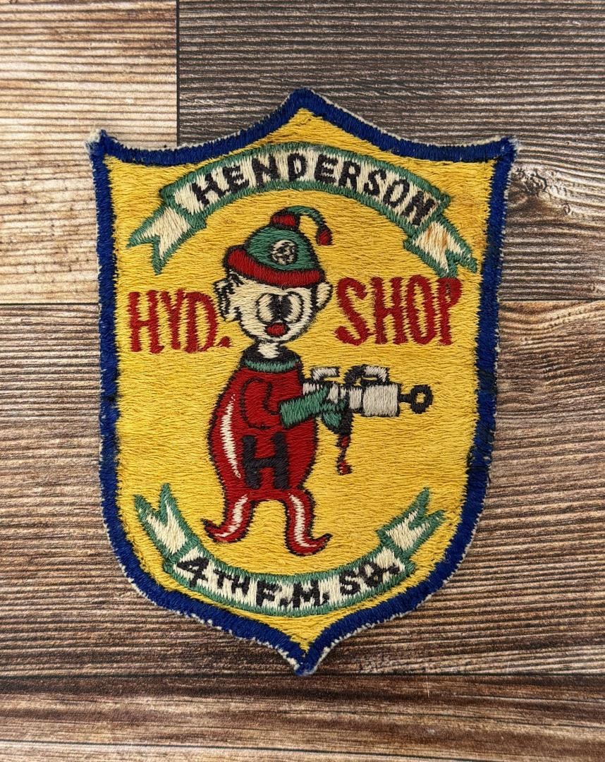 4th Fighter Maintenance Hydraulic Shop Patch: Original Korean War Era Patch. 4 3/4" long. Provenance: Lifetime Military Memorabilia & Arms Collection of Peter L. Knepton (1956-2023 Savannah, Georgia)