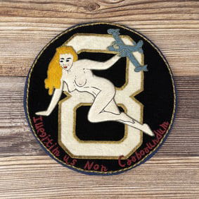 US Navy VP-57 Flying Eagles Korea Japan Patch
