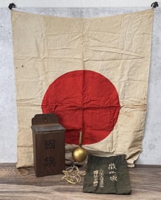 WW2 Japanese Hinomaru Meatball Flag and Box