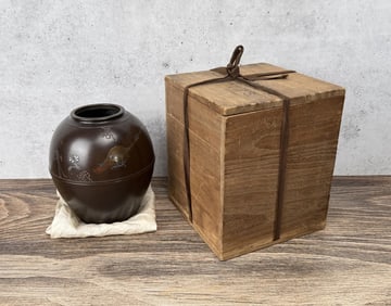 Imperial Japanese Army Presentation Bronze Vase