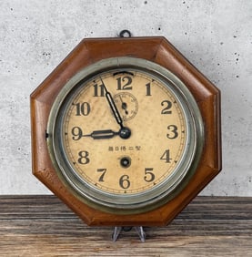 WW2 Japanese Navy Submarine or Ship Clock