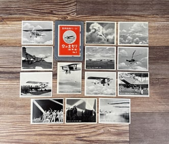 1930s Japanese Photo Set Guardians Of The Sky