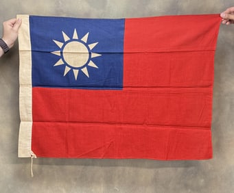WW2 Chinese Nationalist Flag