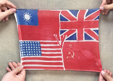 WW2 Allied Forces Pacific Victory Flag