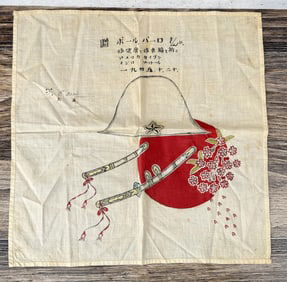WW2 Japanese POW Hinomaru Good Luck Flag