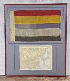 Chinese Republic of China 1912 Five Races Flag