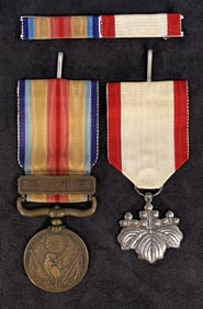 WW2 Japanese Medals Order of Rising Sun