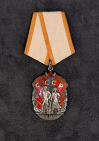 Russian Order of the Badge of Honor Medal