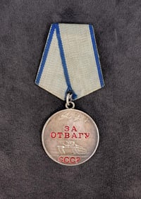 Russian Order of Courage Medal