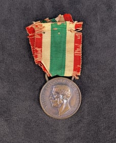 WWI WW1 Commemorative Medal of Unity of Italy