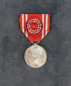 WW2 Japanese Red Cross Society Medal
