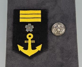 WW2 Japanese Navy Landing Seaman Insignia