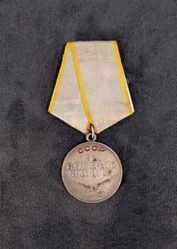 WW2 Russian Battle Merit Medal