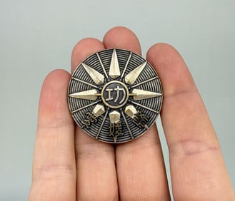 WW2 Imperial Japanese Firefighter Merit Medal