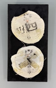 Imperial Japanese Army Artillery Patches