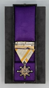 WW2 Japanese Order of the Sacred Treasure Medal