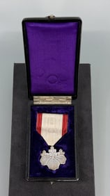 WW2 Japanese Order Of The Rising Sun 8th Class