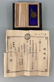1905 Imperial Japanese Navy Volunteer Fleet Pin