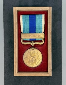 1904 to 1905 Russo Japan war Medal