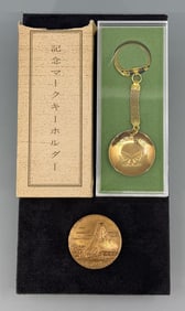 Japan Soka Gakkai Buddhist Temple Keychain & Medal