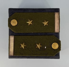 WW2 Japanese Imperial Army Sgt Shoulder Board Set