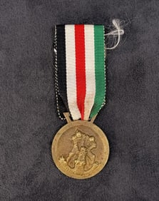 WW2 Italian German Africa Campaign Medal