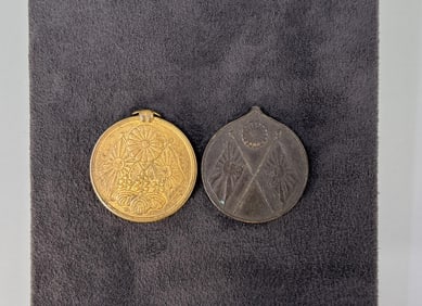 Pair Of Japanese War Service medals