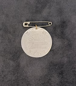Japanese Minatogawa Shrine Medal
