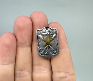 Imperial Japanese Military Reserve Association Pin