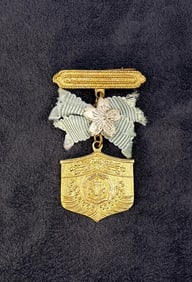 WW2 Japanese Imperial Navy Relief Assn Badge