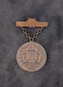 1911 Pennsylvania State Fencibles Medal