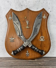 WW2 Gurkha Kukri Military Service Plaque