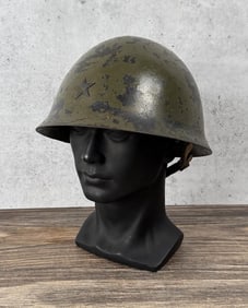 WW2 Imperial Japanese Army Type 90 Helmet