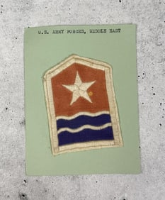 WW2 US Army Forces Middle East Theater Patch