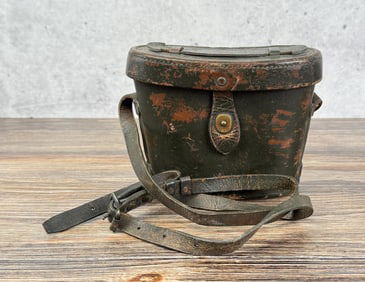 M17 Binoculars Carrying Case