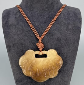 Chinese Jade Lock Necklace