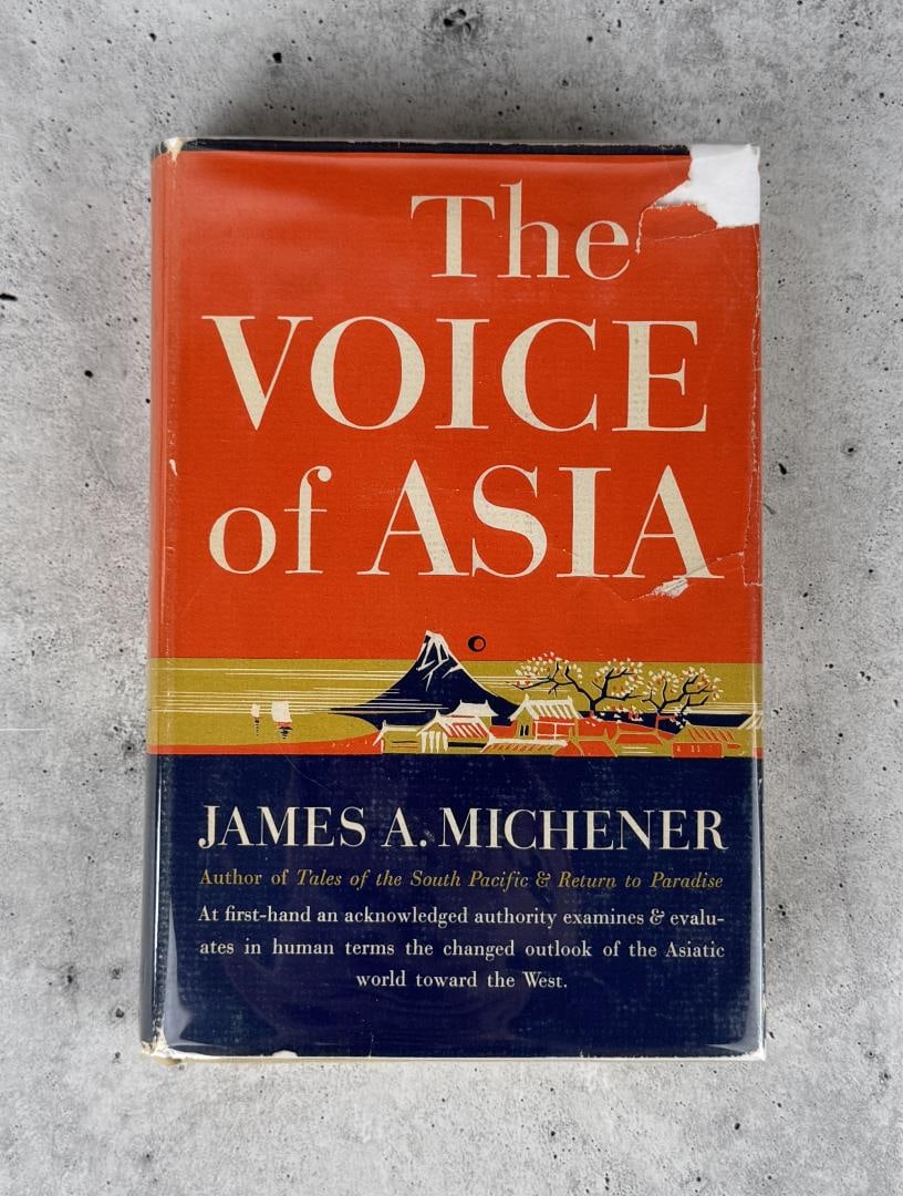 The Voice of Asia (1 of 6)