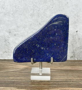 2420 Carats of Lapis Lazuli Stone Carving Media: 484 grams or 2420 Carats. 4 1/2" by 3 7/8" by 7/8".