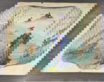 Anita Johnson Chinese Maiden Watercolor Painting