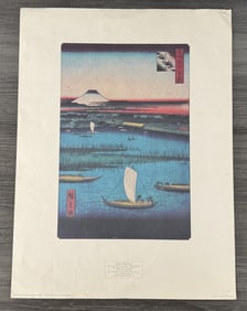 Ando Hiroshige Edo Japanese Print