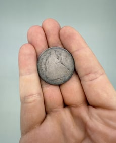 1876 Seated Liberty Half Dollar