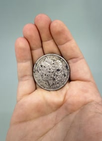 1886 P Morgan Silver Dollar