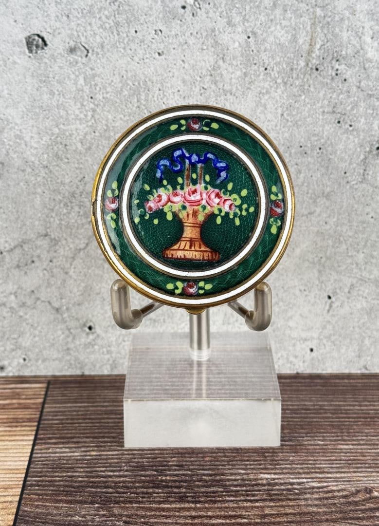 Guilloche Enamel Decorated Brass Pill Box: 7/8" tall by 1 7/8" in diameter.